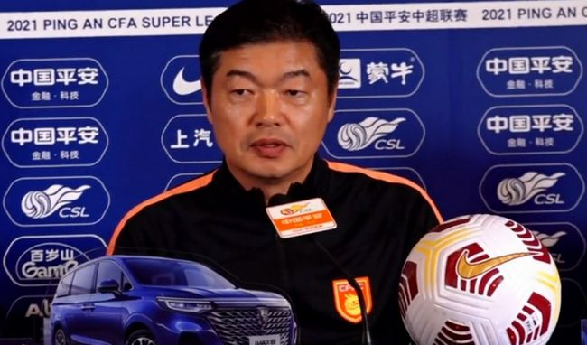 又色又爽